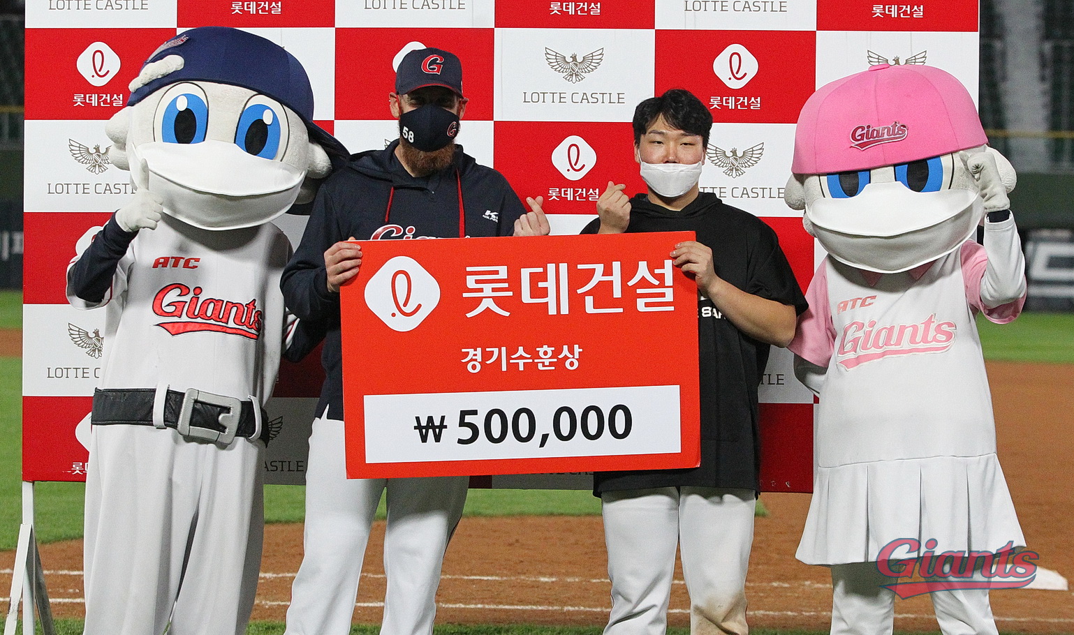 20.10.13 LG전